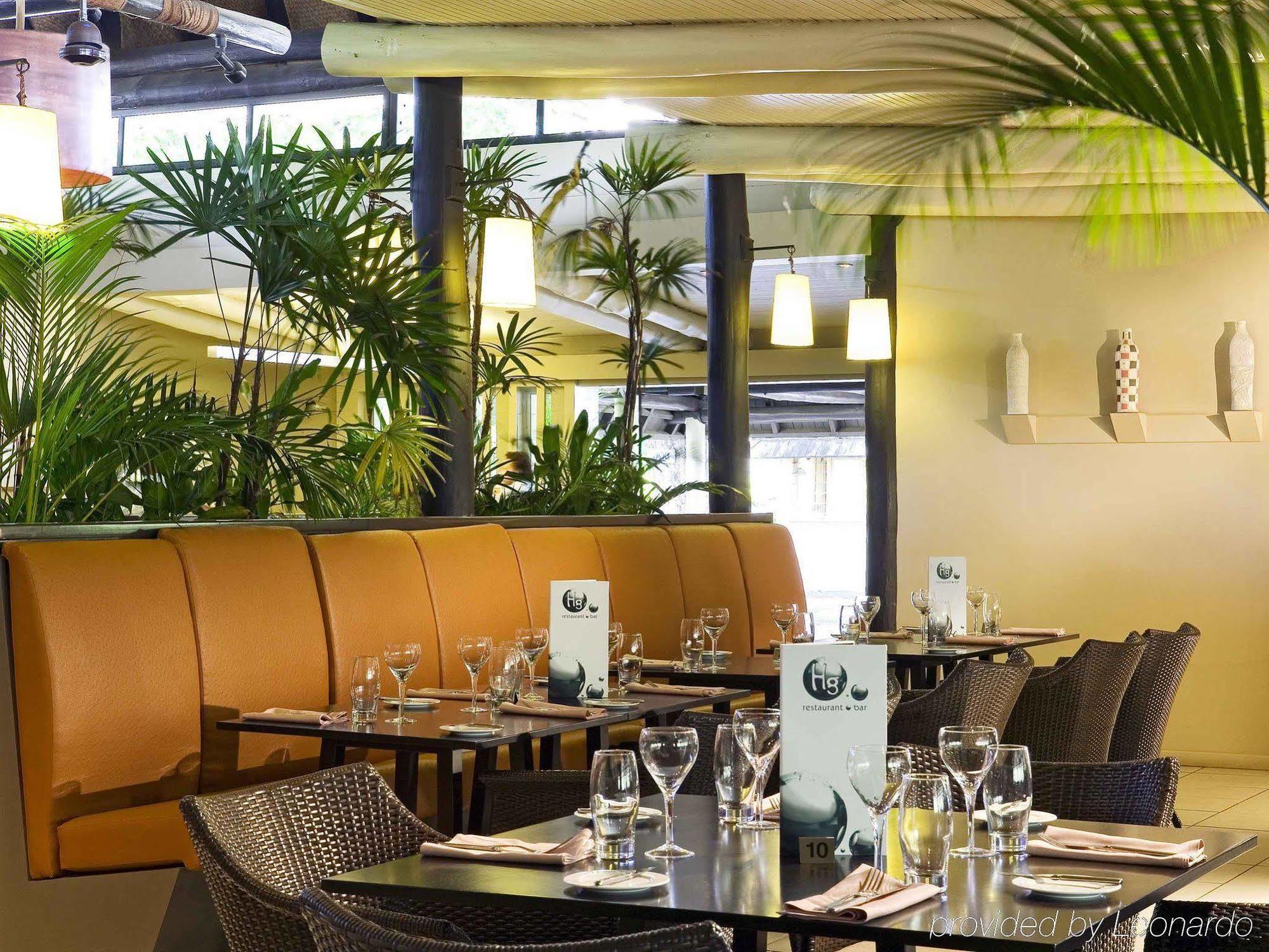 Mercure Нади Екстериор снимка